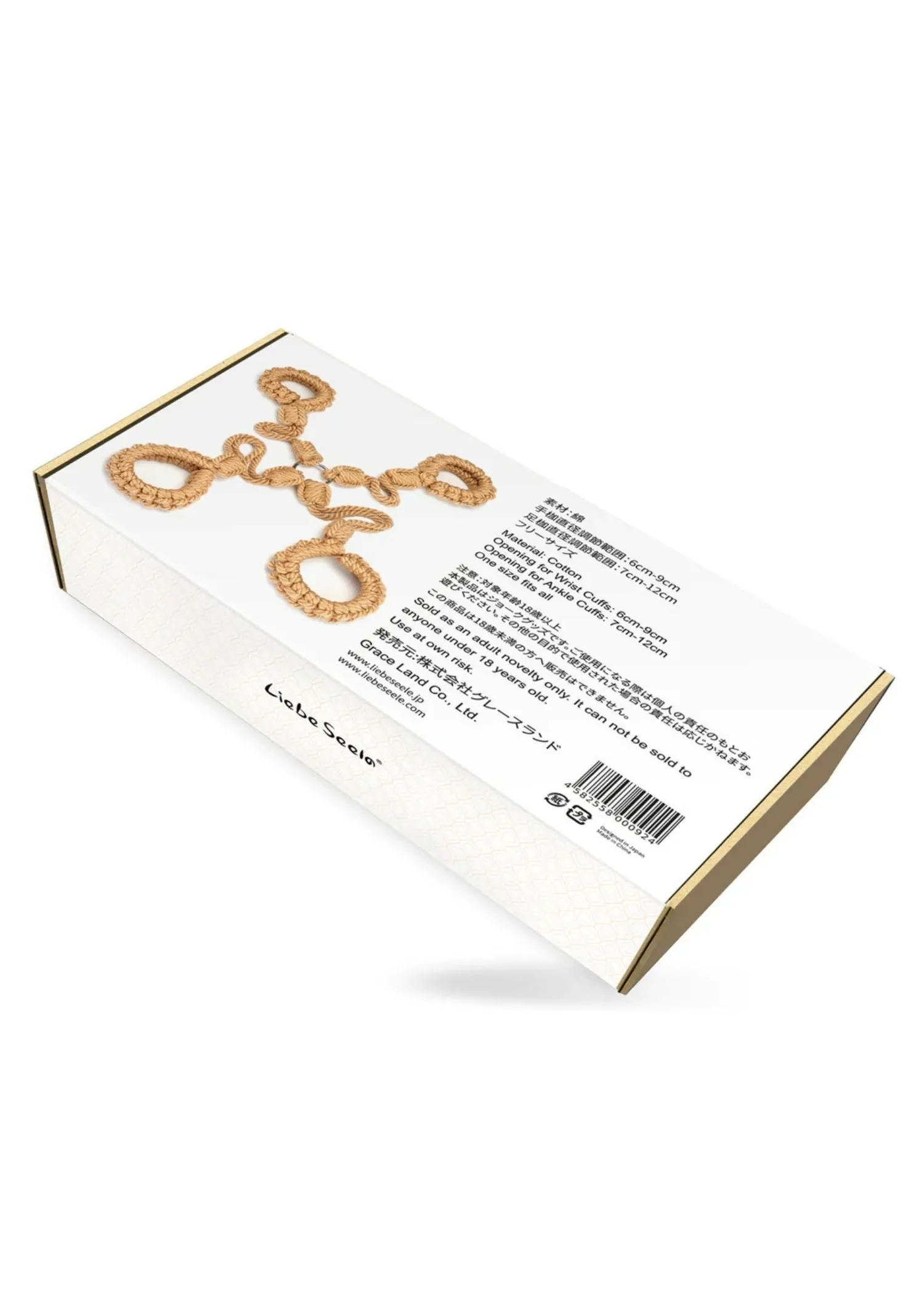 Bound You II Rope Four-Way Harness